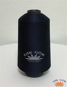 600 Denye 012 Renkli Tekstürize Polyester Overlok İpliği (Muz İplik)