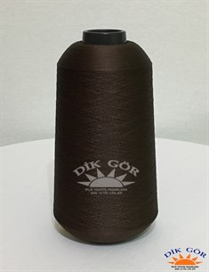 600 Denye 023 Renkli Tekstürize Polyester Overlok İpliği (Muz İplik)